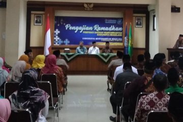 Muhammadiyah: Kekuatan ekonomi modal penting wujudkan bangsa mandiri