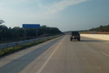 Tol Trans Sumatera ruas Terbanggi Besar-Pematang Panggang