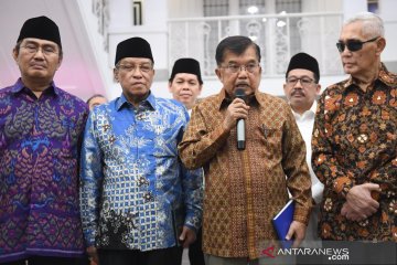 JK tidak selenggarakan gelar griya karena pemulihan