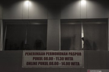 KPK geledah Kantor Imigrasi Mataram