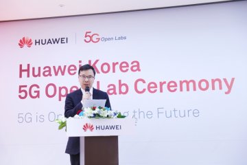 Huawei diam-diam resmikan lab 5G di Seoul