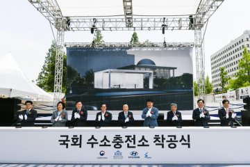 Hyundai akan bangun stasiun hidrogen di Majelis Nasional