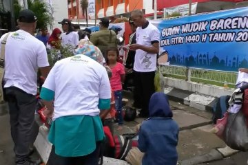 Ratusan warga Palembang mudik gratis bareng PT Pegadaian