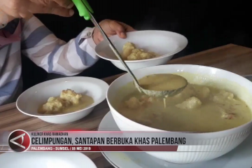 Celimpungan, santapan berbuka khas  Palembang