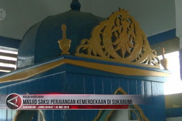 Masjid saksi perjuangan kemerdekaan di Sukabumi