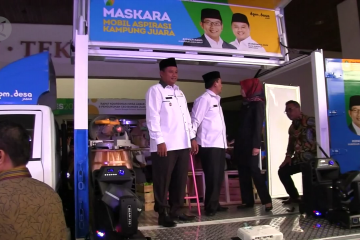 Berikan layanan masyarakat desa lebih maksimal melalui  Maskara