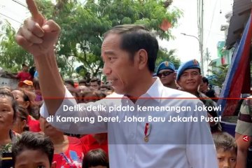 Detik-detik pidato kemenangan Jokowi