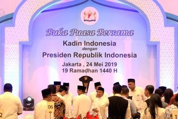 Ketua Kadin beri ucapan selamat ke Jokowi