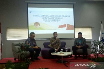 Menristekdikti dorong mahasiswa kembangkan talenta bidang digital