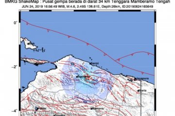 Gempa bumi 4,6 SR guncang Kabupaten Mamberamo Tengah