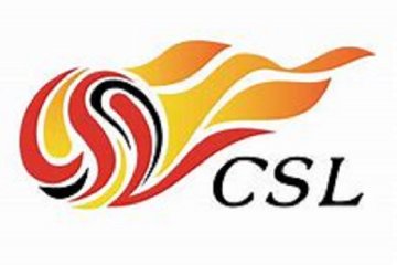 Komentator sepak bola China minta maaf