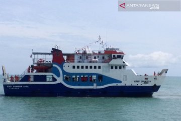 DPRD Kotabaru pertanyakan belum beroperasinya Kapal Bamega