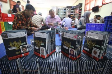 Rekam biometrik dipastikan tak terpusat lagi di asrama haji