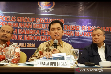 BPH Migas perkirakan kebutuhan gas untuk pemindahan ibukota mencukupi