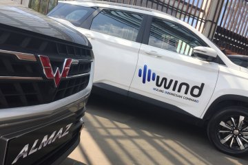Wuling Indonesia akan pasok Almaz untuk Chevrolet di Thailand