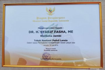 Pemkot Jambi berkomitmen beri layanan khusus bagi lansia