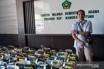 Pemeriksaan barang JCH Bangka melalui Kanwil Kemenag Babel