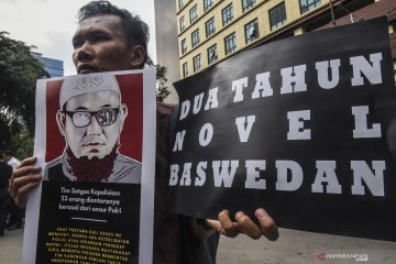 Tim teknis kasus Novel Baswedan mulai bekerja Agustus