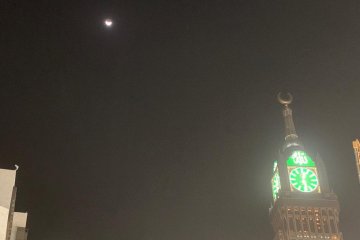 Shalat khusuf gerhana bulan dilakukan hampir sejam di Masjidil Haram