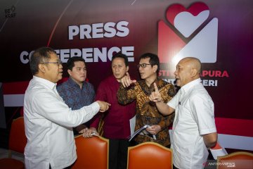 Festival Gapura Cinta Negeri