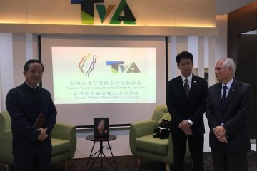 Targetkan 500.000 pengunjung, Taiwan resmikan pusat informasi wisata