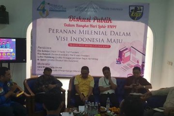 KNPI bentuk Koperasi Nasional Pemuda Indonesia