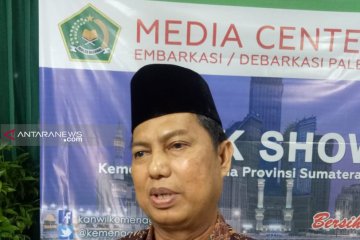 Mudahkan haji, warga Musi Banyuasin bisa daftar di kecamatan