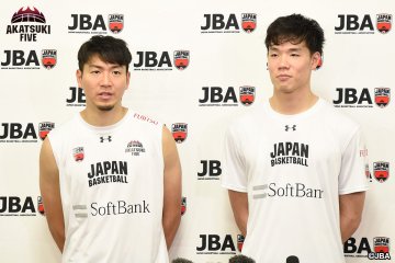 Diperkuat pemain jebolan Summer League, Jepang siap bersaing di China