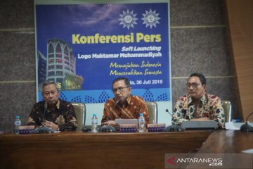 Solo siap jadi tuan rumah Muktamar Muhammadiyah