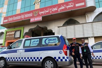 Pemerintah siagakan 29 ambulans di Arab Saudi