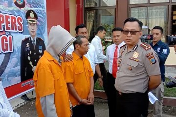 Polisi tangkap pencuri alat pendeteksi gempa BMKG