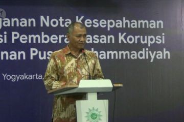 Kecewa  TPF Novel Baswedan, pimpinan KPK akan diskusikan langkah