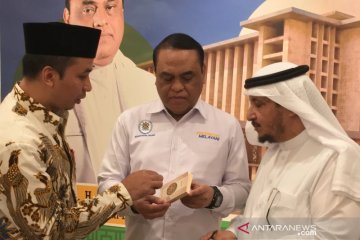 Museum Nabi Muhammad di Indonesia dibangun dalam bentuk miniatur 3D