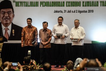 Kementerian Desa dan Kementerian Pertanian kerja sama bangun desa