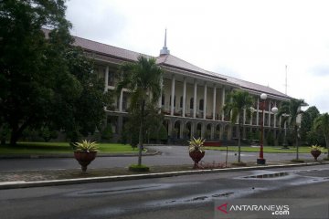 UGM Yogyakarta tempati peringkat 231 kampus terbaik dunia