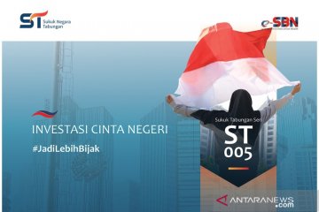 Sukuk ST005 terjual Rp1,96 triliun, jumlah investor 10.029 orang