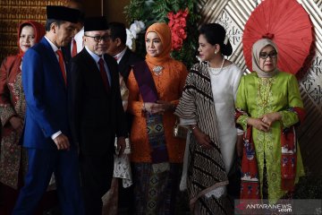 Ketua MPR apresiasi tema HUT ke-74 RI, 'SDM Unggul, Indonesia Maju'
