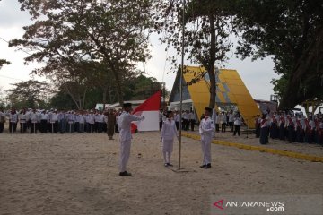 3 perusahaan BUMN upacara HUT RI destinasi wisata Lampung