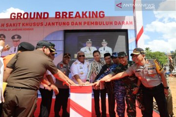 Pembangunan RS khusus Jantung pertama di KTI dimulai