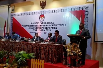 KPU tetapkan 55 calon terpilih anggota  DPRD Provinsi  Papua