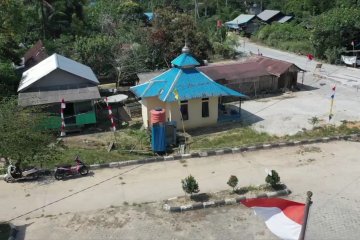 Ini desa terdekat dari lokasi ibu kota baru Indonesia