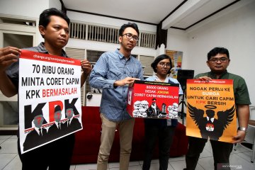 Publik dinilai dapat sampaikan rekam jejak Capim KPK ke DPR