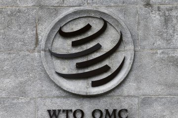 China ajukan kasus tarif ke WTO terhadap Amerika Serikat