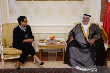 Indonesia-Bahrain sepakat tingkatkan kerja sama ekonomi