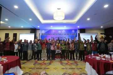 Kapolri-Panglima TNI hadiri deklarasi jaga Papua damai