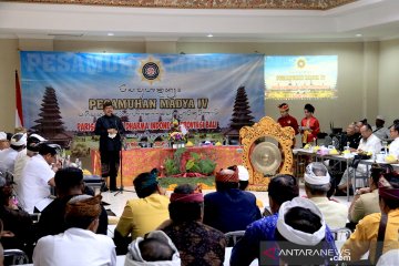 Wagub Bali harapkan PHDI beri batasan soal penodaan pura