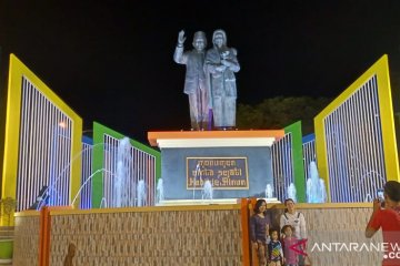 Monumen Ainun-Habibie di kota Pare-pare