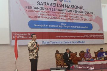 Kepala BKKBN: Bonus demografi hadapi tantangan serius