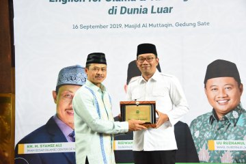 Imam Besar Islamic Center New York dukung Program English for Ulama