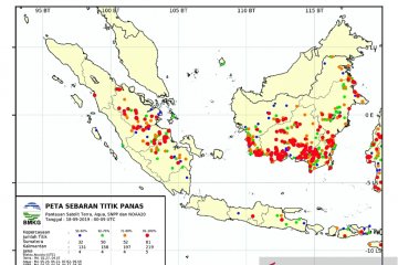 BMKG peringatkan penurunan kualitas udara di 6 provinsi